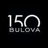 Bulova Logotype
