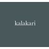 kalakari Logotyp