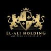 El Ali Holding Logo