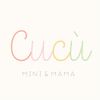 Cucù Mini&Mama Logotip