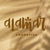 Alamar Cosmetics Logotipo
