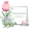 Lankapuutarha Logotyyppi