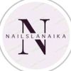 Nailslanaika Logotype
