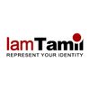 Iamtamil Logotype