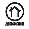 Diafano Stores Λογότυπο