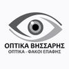 Οπτικά Βησσάρης Λογότυπο