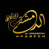 Al Dimaschki Logotype