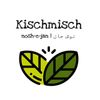 Kischmisch Logotype