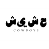 Hashcowboys Logotype
