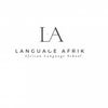 Langauage Afrik Logó