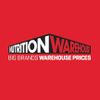 Nutrition Warehouse Logotype