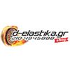 d-elastika Λογότυπο