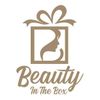 Beauty In the Box Logotipo