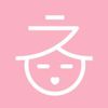 Miin Cosmetics Logotipo