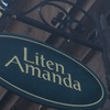 litenamanda.se (KCO) (Native) Logotyp