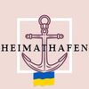 Heimathafenshop Logotype
