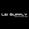 Lei Supply Logotype
