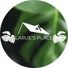 Larue's Place Λογότυπο