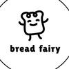 Bread Fairy Logotype