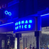 Vroman Optics Logotype