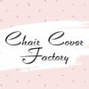 Chair Cover Factory Logotype