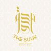 The Suuk Logotipo