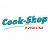 Cook Shop Λογότυπο