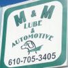 M&M Lube and Automotive Center Logotype