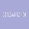 girlgangshop Logotype