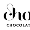 Isabelle Wagner "Chocami Chocolaterie & Pâtisserie" Logotipo