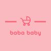 BaBa Baby Logo