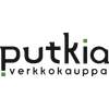 Putkia Logotipo