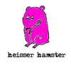 heisserhamster Logotipo