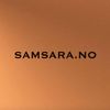 samsara.no Logo