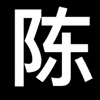 Shenwear Logotipo