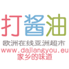 DAJIANGYOU.EU Logo