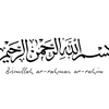 BISMILLAHISLIFE Logotyp
