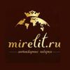 Mirelit Logotyp