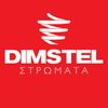 Dimstel Λογότυπο