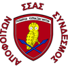 ΣΥΝΔΕΣΜΟΣ ΑΠΟΦΟΙΤΩΝ ΣΣΑΣ Λογότυπο