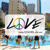 Love Colors Logotype