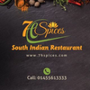 7hspices Logotyp