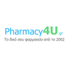 Pharmacy4U Λογότυπο
