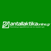 Antallaktikaonline Λογότυπο