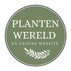 Planten wereld | www.planten-wereld.nl Logotype