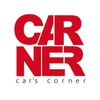 Carner Λογότυπο
