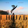 I-Hijab Logotype