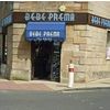 Bebe Prema Logotip