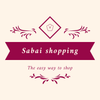 Sabai Shopping Logotyp