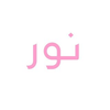 by noor Logotype